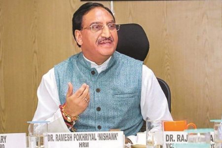 No CBSE board exams till after February: Ramesh Pokhriyal Nishank