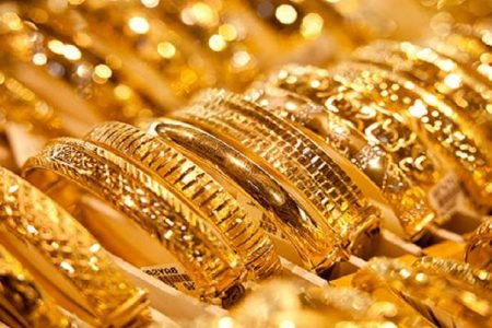 Gold and Silver Price decreased today