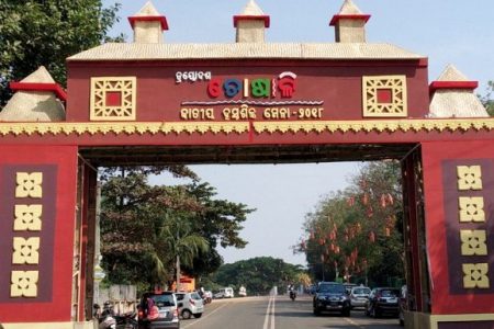 Toshali Crafts Mela to be held from January 21