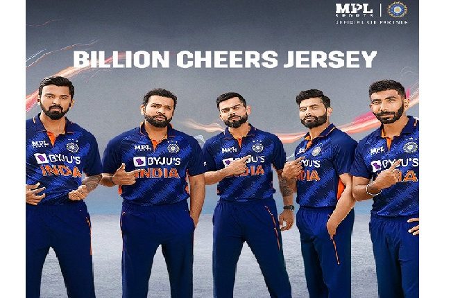 Team india best sale new t20 jersey