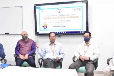 Paradip Refinery  Indian Oil Corporation Limited