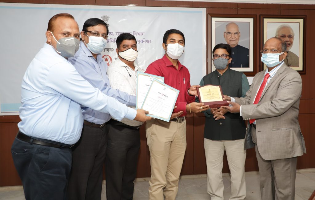 Meeting Of Bhubaneswar Town Official Language Implementation Committee ...