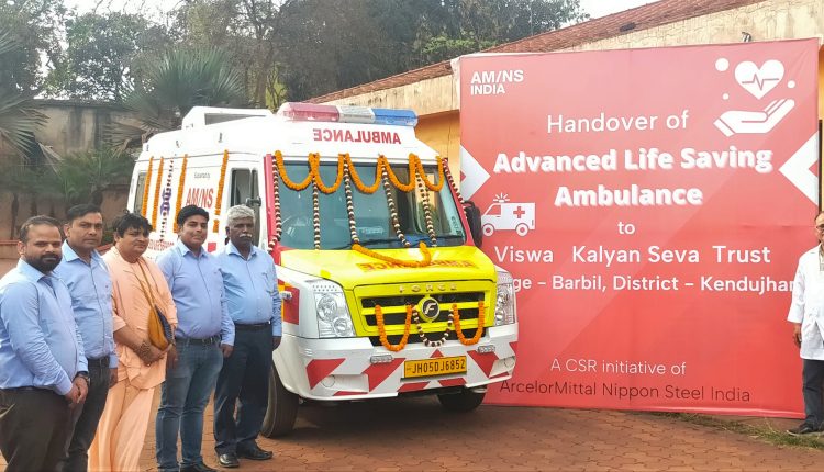 AM/NS Indiapresents Advanced Life Support Ambulance To Viswa Kalyan ...