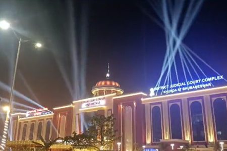 District Judicial Court Complex of Khurda set for inauguration by President Droupadi Murmu at Bhubaneswar