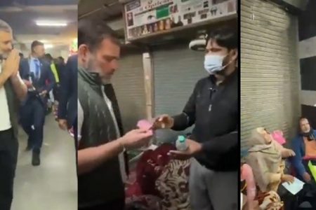 Rahul Gandhi Visits Delhi AIIMS, Says Patients Forced To Sleep On Roads, Footpaths