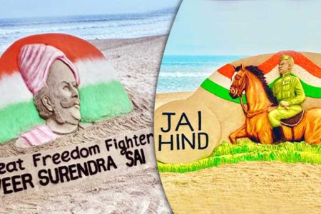 Sudarsan Pattnaik Pays Tribute To Bose, Surendra Sai With Sand Art At Puri Beach
