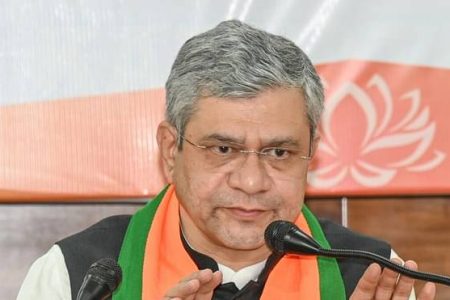 Railway Minister Vaishnaw shifts blame to Karnataka govt over Bengaluru Metro rail fare hike