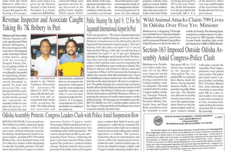 Page-3