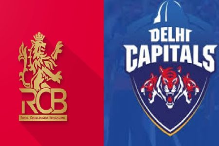IPL 2025: Royal Challengers Bangalore to play against Delhi Capitals in Bengaluru today