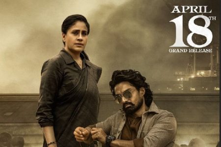 Censor Board Clears Nandamuri Kalyan Ram’s ‘Arjun S/O Vyjayanthi’ For Release With U/A Certificate