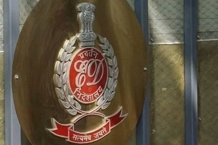ED issues notice to take possession of assets in Congress-linked AJL case