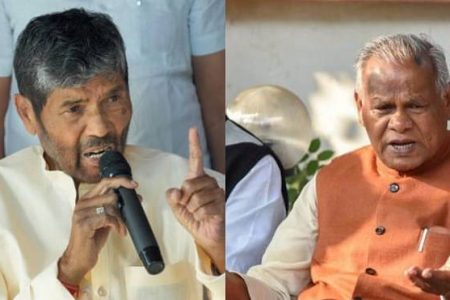 NDA turmoil in poll-bound Bihar: RLJP quits coalition; HAM chief unhappy