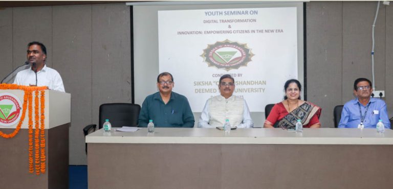 digital transformation 1