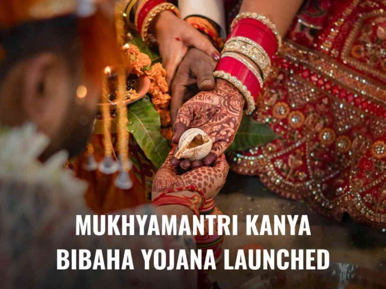 Mukhyamantri-Kanya-Bibaha-Yojana-Launched-1024x768
