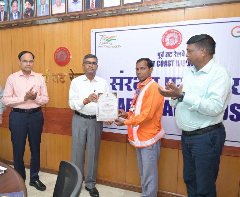 Safety Award
