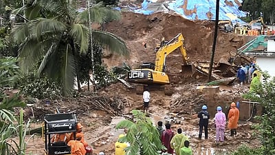 deccanherald_2026-07-08_jz2zjcof_file86mmby60kcmdooz524q