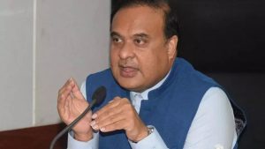 himanta