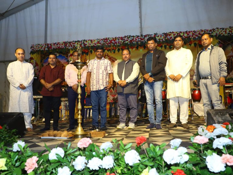 utkal